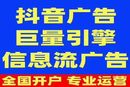 百度SEM与竞价排名策略的深度结合案例